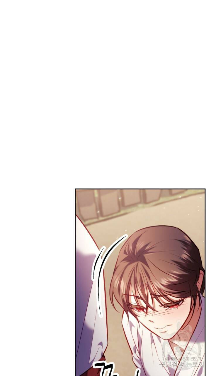 절벽에 뜬 달 29화 45
