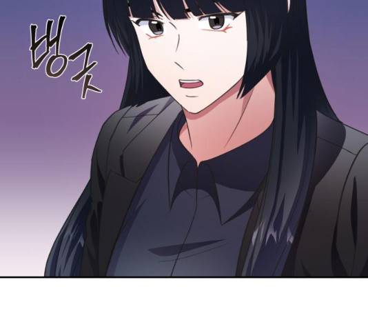 성스러운 아이돌 45화 20