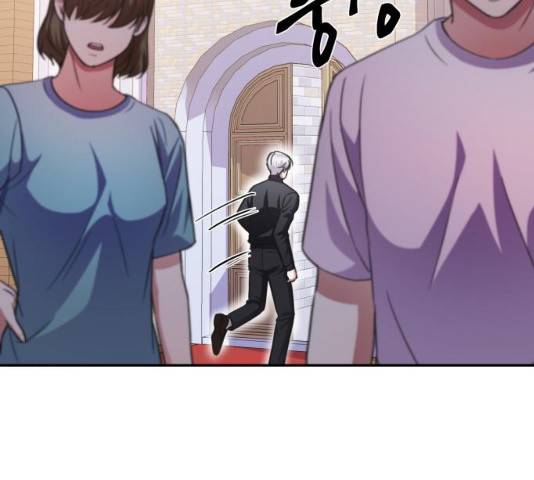 성스러운 아이돌 45화 22