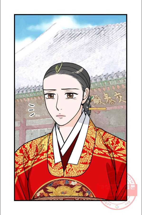 화홍 2부 17화 50