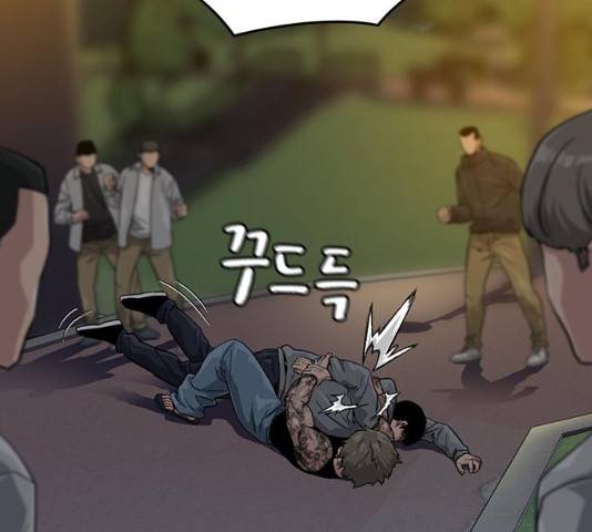 죽지 않으려면 28화 21