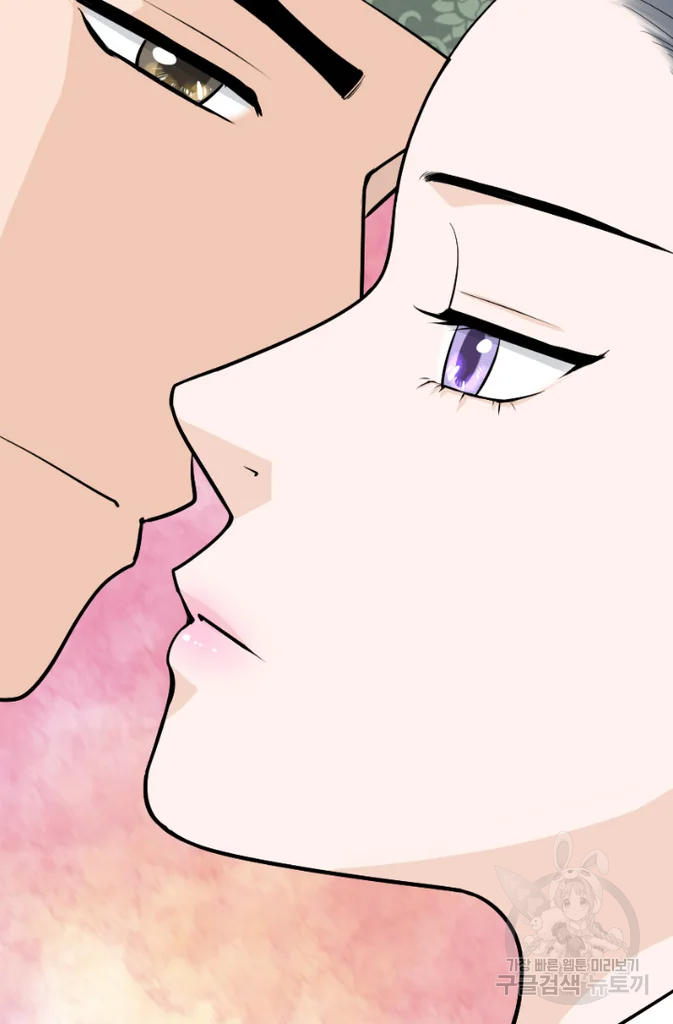 화홍 2부 19화 12