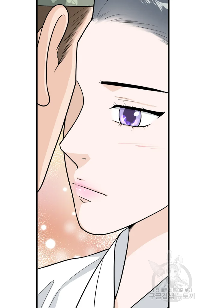 화홍 2부 19화 14