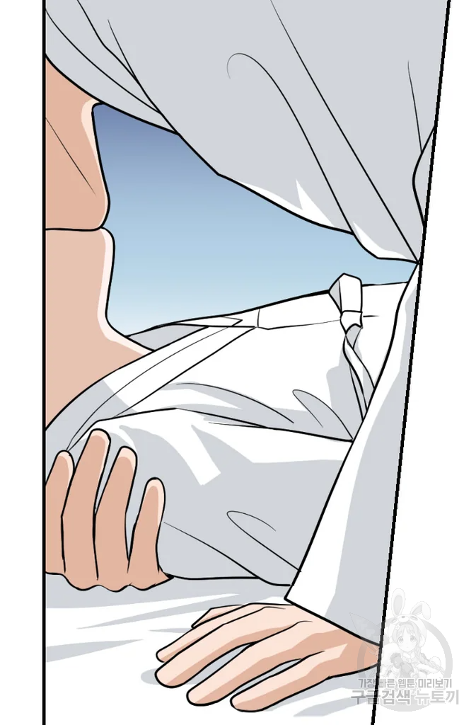 화홍 2부 19화 17