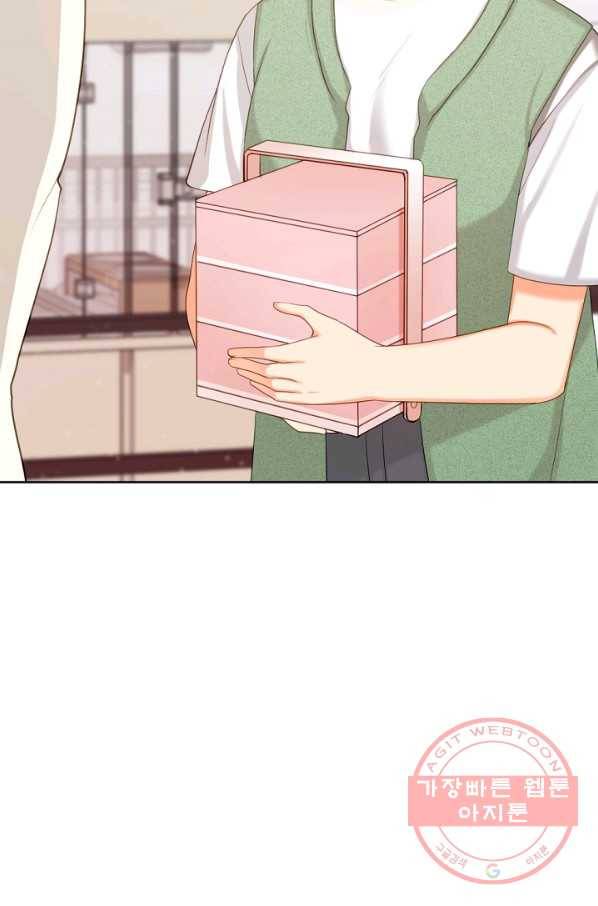 우리집 고양이는 베지테리언 우리집 고양이는 베지테리언이라고 4