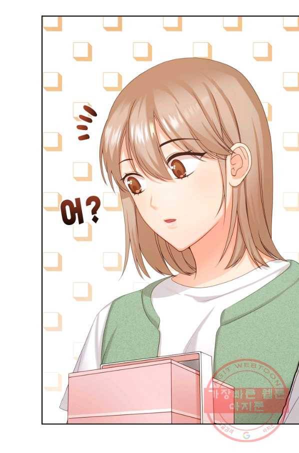 우리집 고양이는 베지테리언 우리집 고양이는 베지테리언이라고 5