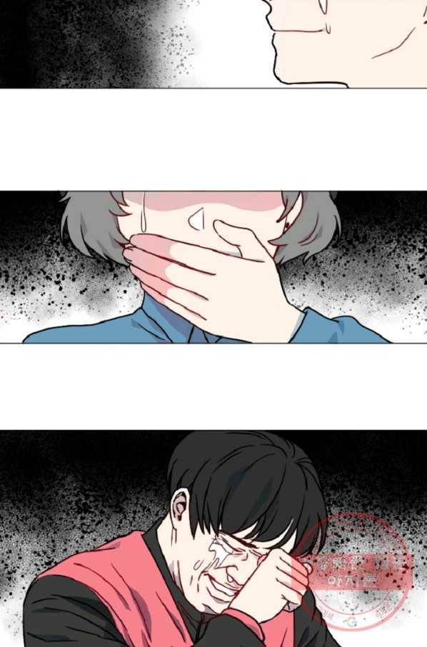 포근한그남자 31화 4