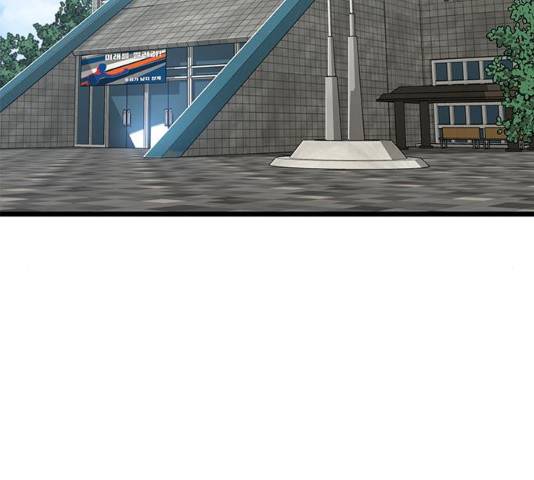 인피니티 21화 2