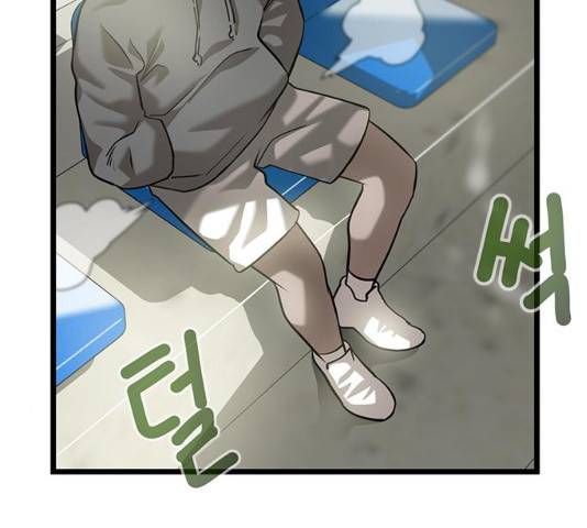 인피니티 21화 7