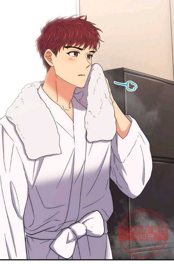 메디컬 환생 137화 15