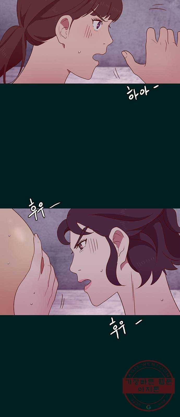 스퍼맨 : 전하지 못한 이야기 17화 4