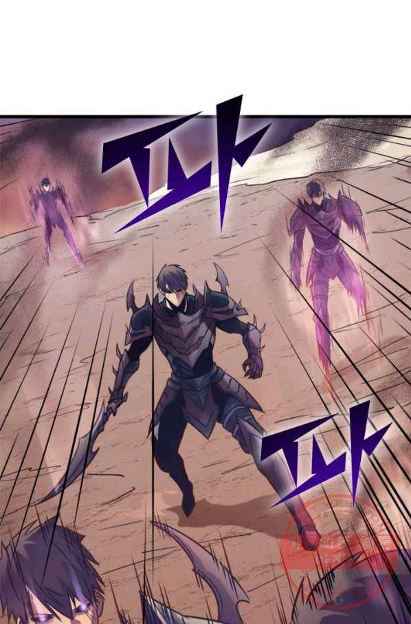 나 혼자 만렙 귀환자 121화 12