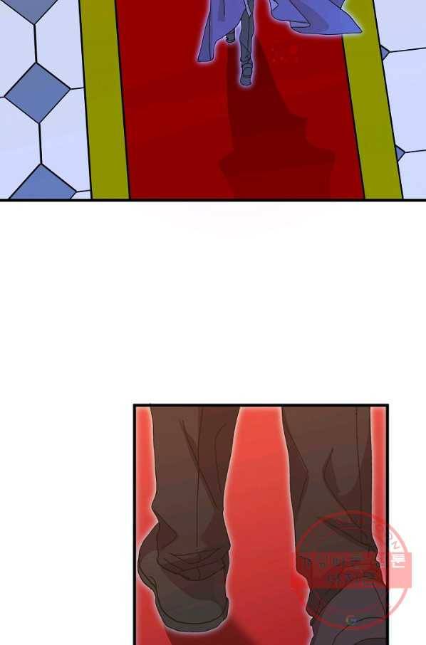 왕녀는 미친 척을 한다 38화 3