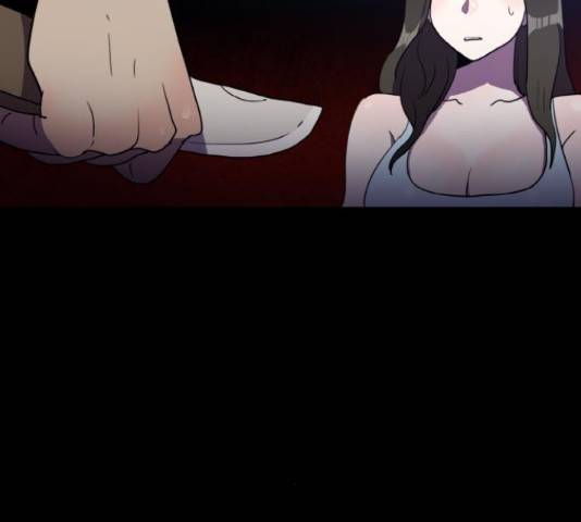 생존로그 23화 104