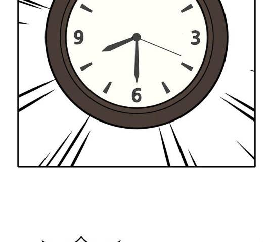 니나의 마법서랍 니나의 마법서랍 48화 12