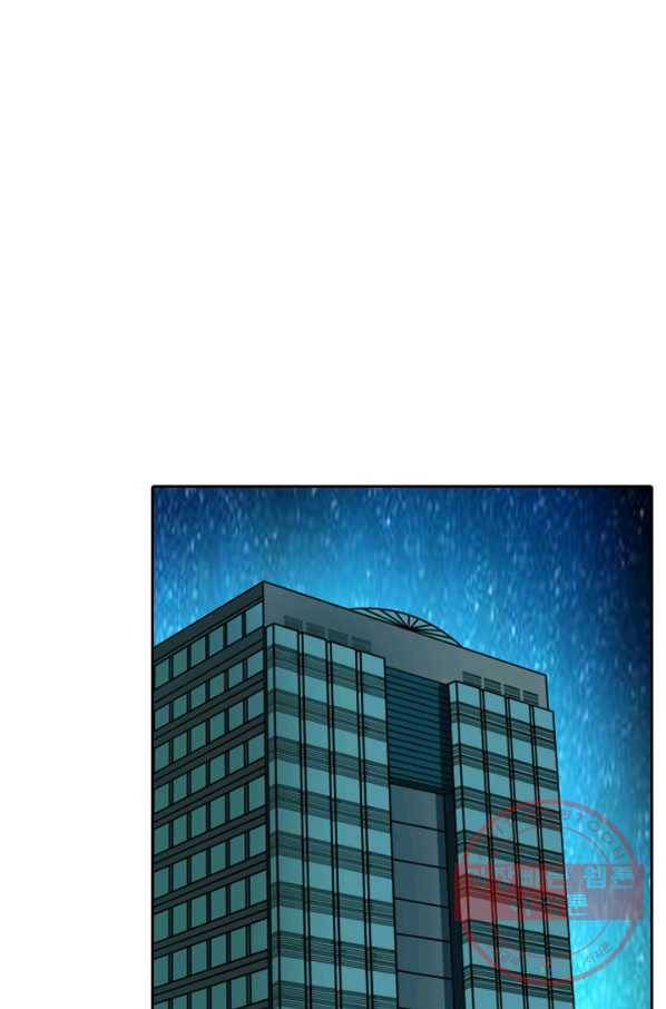 귀신을 쫓는 사나이 102화 7