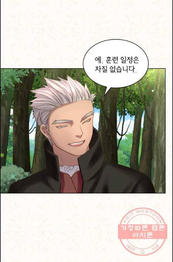 레이디 생존의 법칙 52화 5