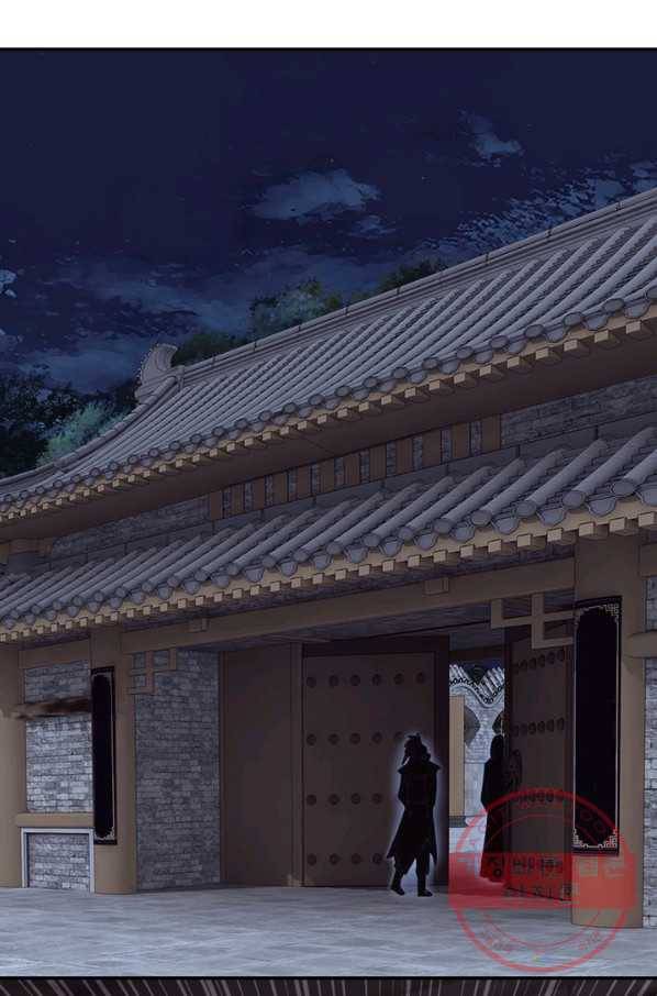 빌런으로 이직하다 54화 37
