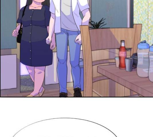 팔이피플 17화 2