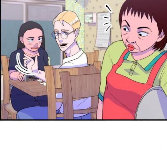 팔이피플 17화 18