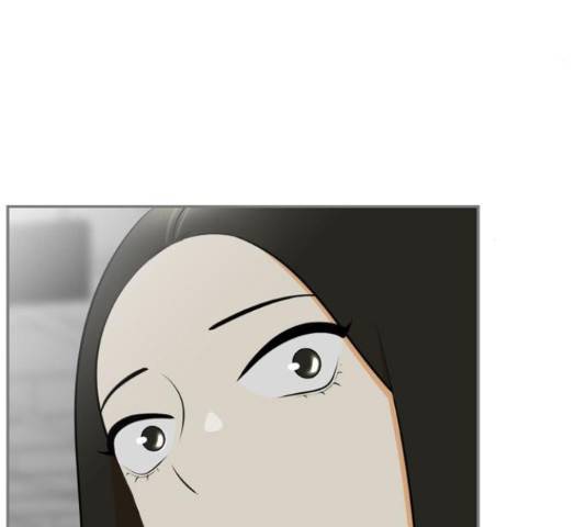 평범한 8반 6장 44화 4
