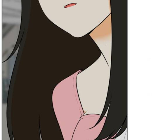 평범한 8반 6장 44화 5