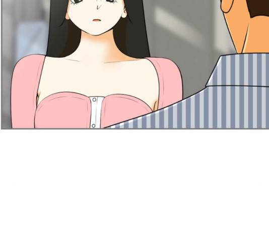 평범한 8반 6장 44화 13