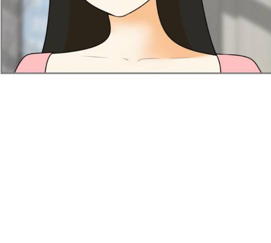 평범한 8반 6장 44화 21