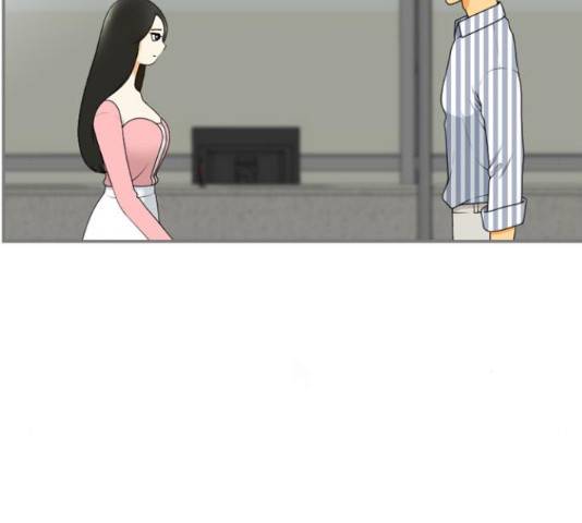 평범한 8반 6장 44화 33