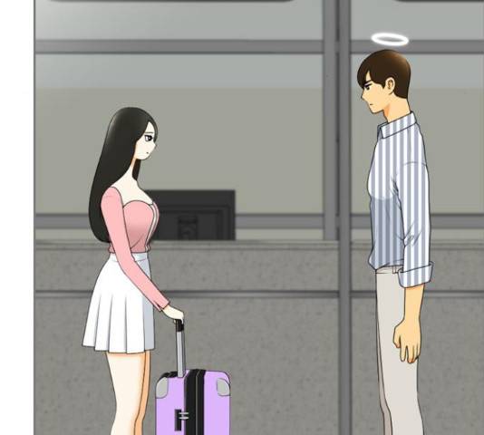 평범한 8반 6장 44화 37