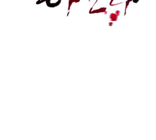 살아간다 33화 44