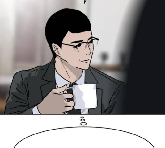 살아간다 33화 56