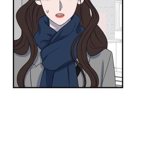 오빠집이 비어서 8화 8