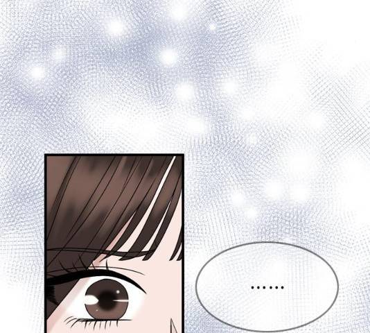오빠집이 비어서 8화 22