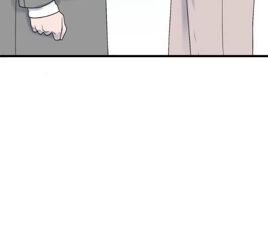 오빠집이 비어서 8화 29