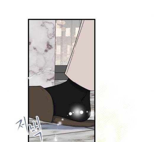 오빠집이 비어서 8화 38