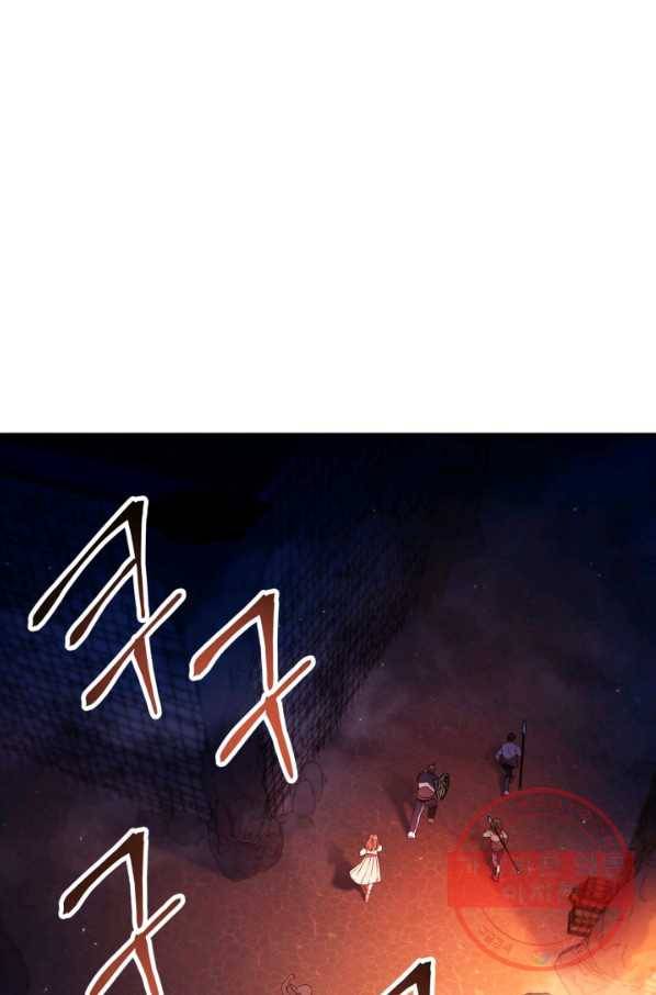 회귀자 사용설명서 14화 13