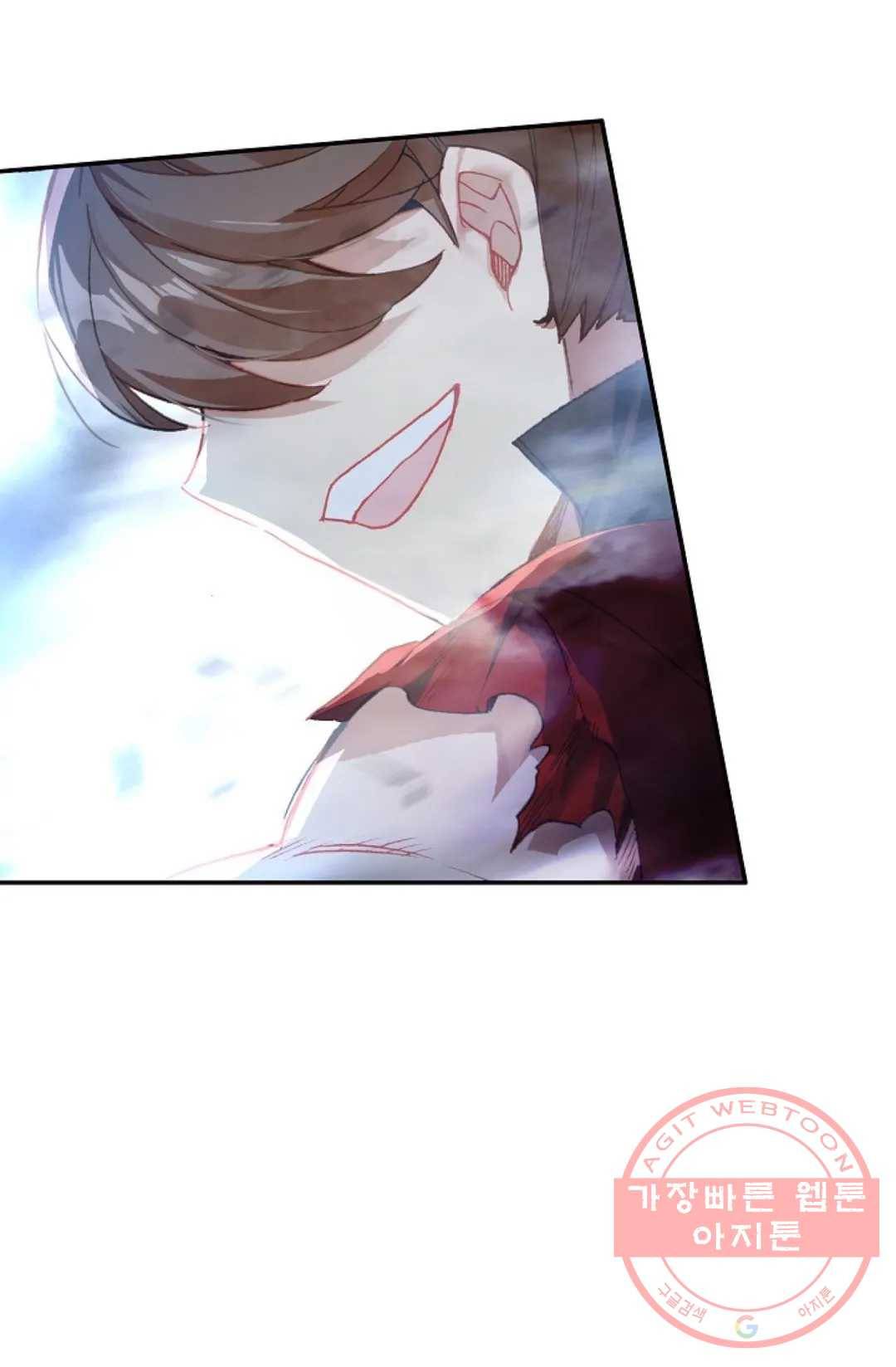 원존: 용의 비상 279화 44