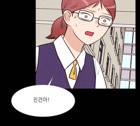 자판귀 191화 11