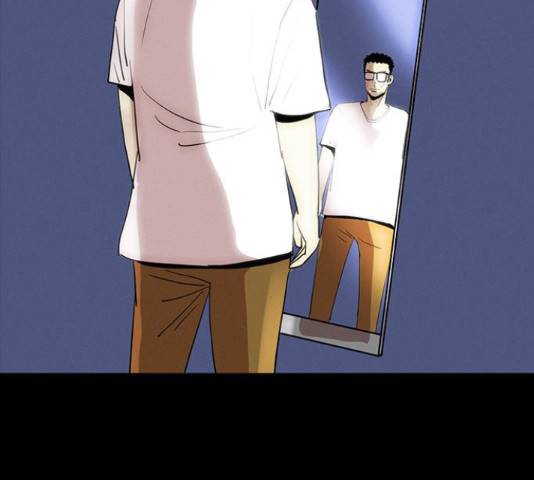 나는 어디에나 있다 28화 71