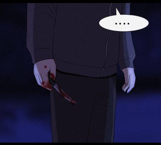 나는 어디에나 있다 28화 111
