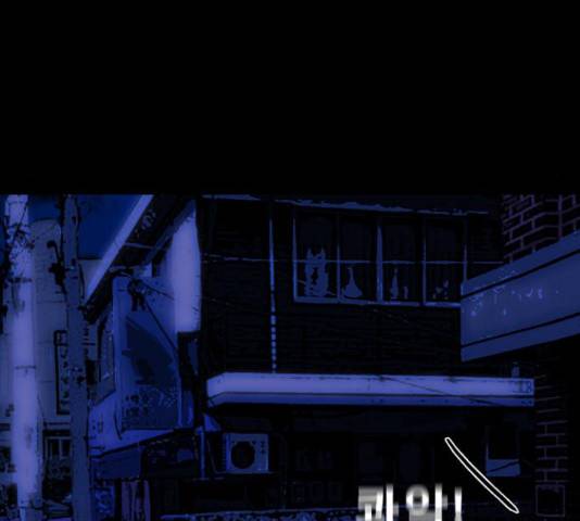 나는 어디에나 있다 28화 119