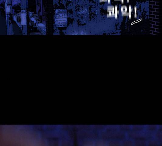 나는 어디에나 있다 28화 120