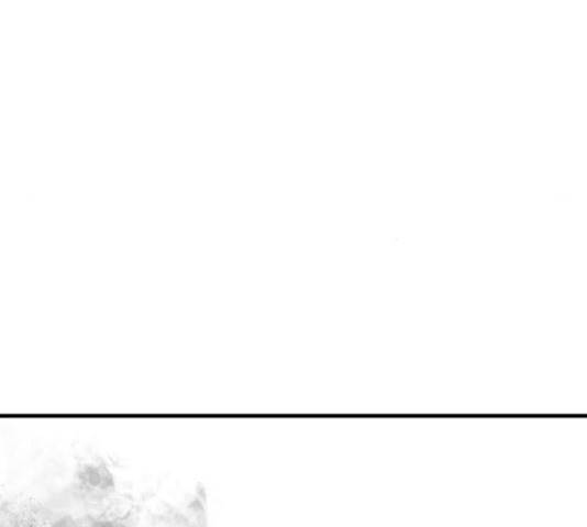 아이즈 36화 4