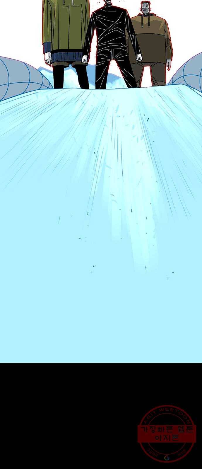 신도림 시즌2 102. CARD 48