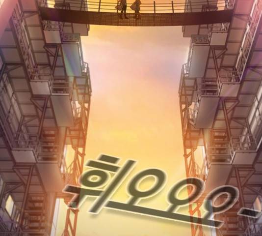 세상은 돈과 권력 시즌 2 46화 9