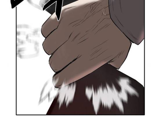 기억흔적 85화 47