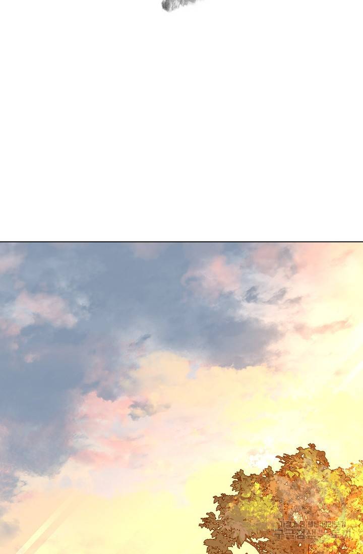 종이꽃 12화 2