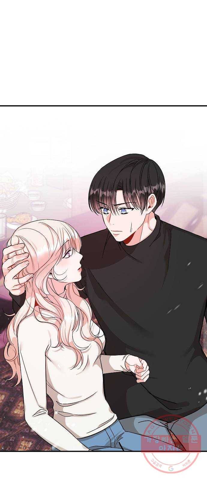 수호하는 너에게 2화 42