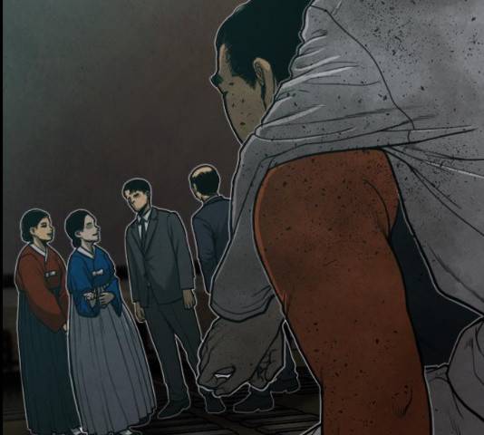 밤낚시 12화 3